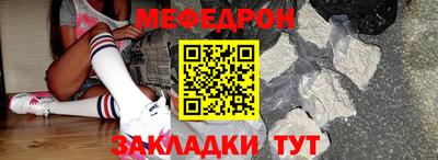ECSTASY Ликино-Дулёво