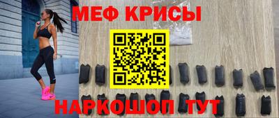 прущая мука Ливны