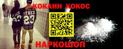 ECSTASY Ликино-Дулёво