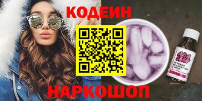 прущая мука Ливны
