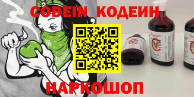 прущая мука Ливны