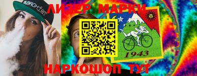 прущая мука Ливны
