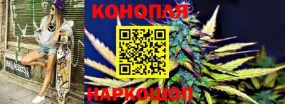 прущая мука Лесосибирск