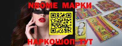 прущая мука Лесосибирск