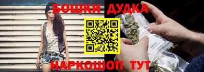 прущая мука Ливны