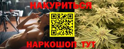 прущая мука Лесосибирск