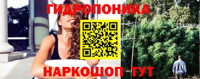 прущая мука Ливны