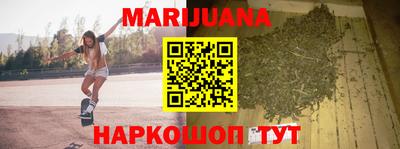прущая мука Лесосибирск