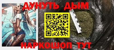прущая мука Лесосибирск