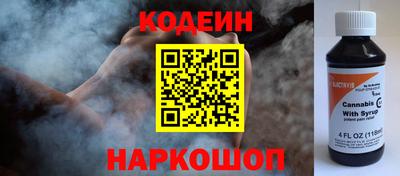 прущая мука Ливны