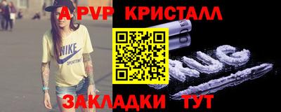 ECSTASY Ликино-Дулёво