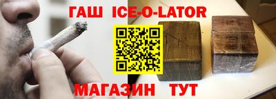 прущая мука Ливны