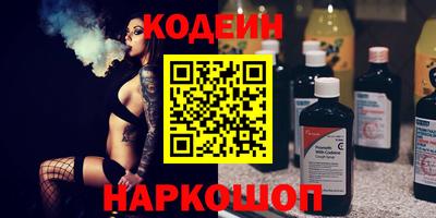 прущая мука Ливны